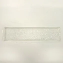 Futurum light cover for...