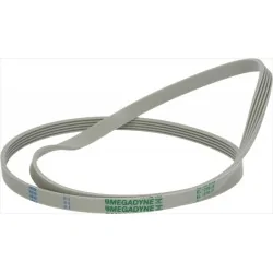 Samsung hihna 1270 J5