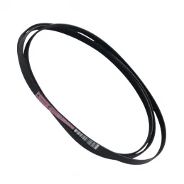 Electrolux torktumlare rem, AEG rem 1975 mm, 1258288222