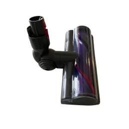 Dyson Motormunstycke, golvmunstycke, 967483-05, 967483-01, 967483-03, V7, V8, V10, V11 Dyson Motormunstycke, golvmunstycke, 967483-05, 967483-01, 967483-03, V7, V8, V10, V11