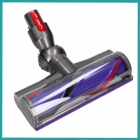 Dyson golvmunstycken
